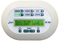 Пульт управления и индикации